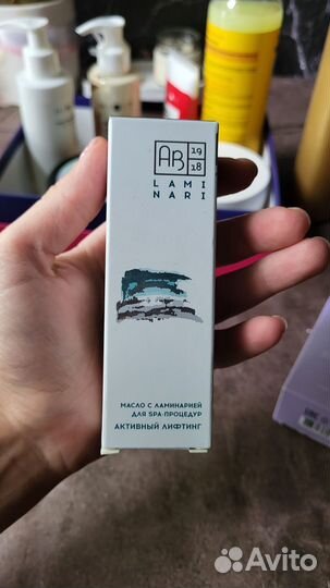 Коробка косметики