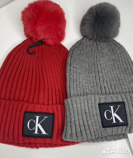 Шапка с помпоном Calvin Klein оригинал