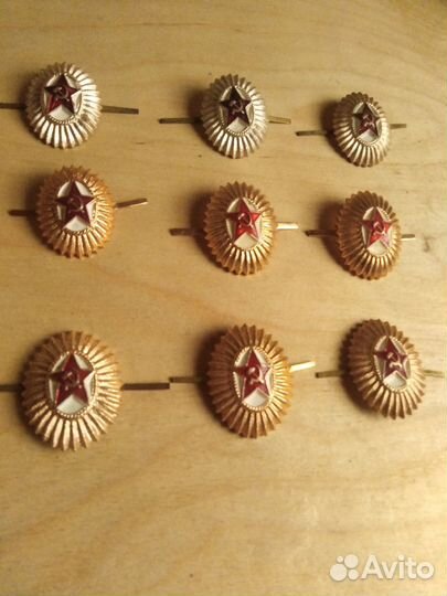 Кокарды и петличные эмблемы вс СССР. Пряжки