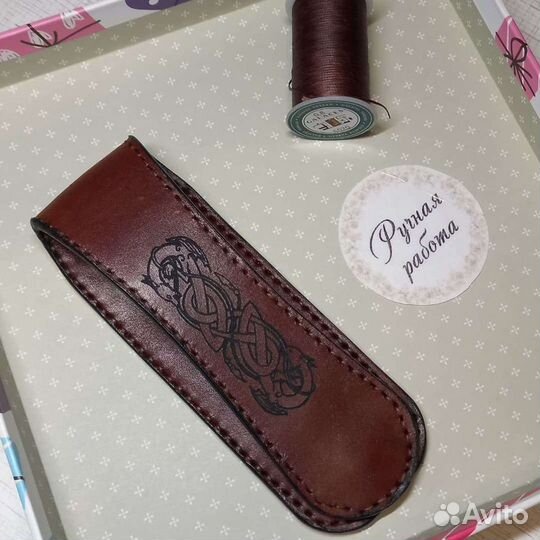 Монетница на ремень