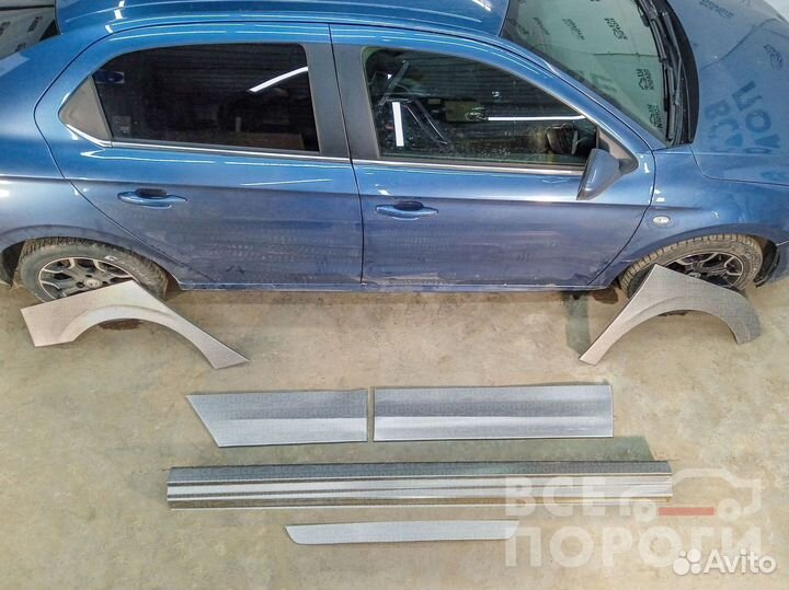 Peugeot 301 кузовные ремкомплекты