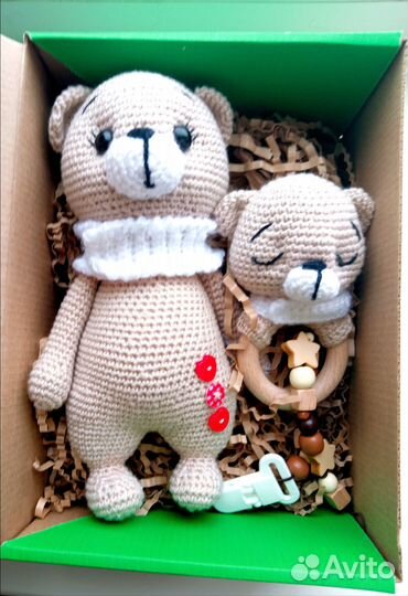 Продам набор для малышей