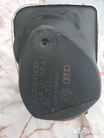 Дроссельная заслонка