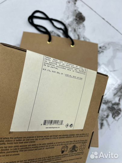 Le Labo Santal 33