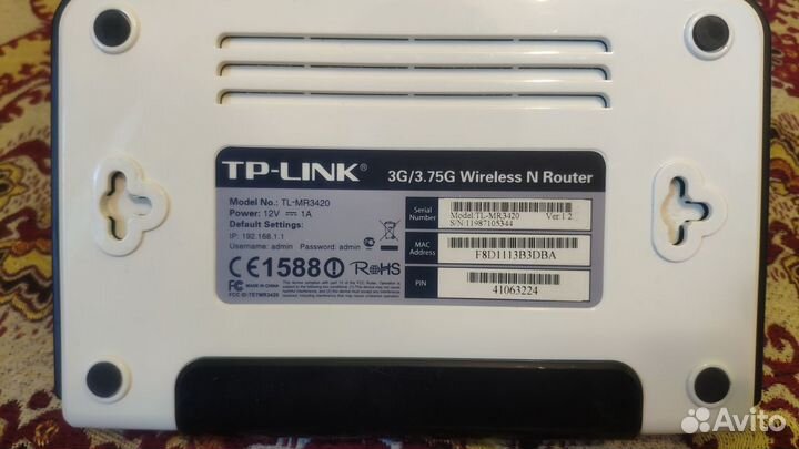 Tp-Link tl-mr3420