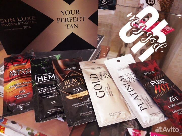 Крема для загара в солярии в саше