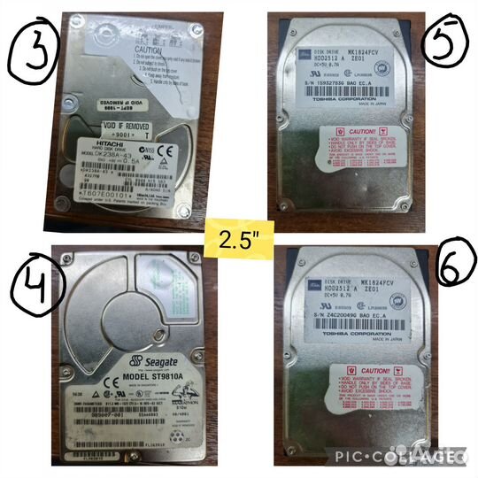 Жесткие диски Раритет 2.5