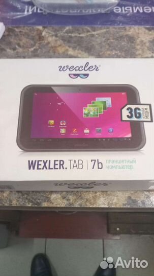 Wexler tab 7