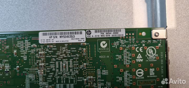 Сетевой адаптер HP AK344-63002 PCI-E8x 8 Gbit/sec