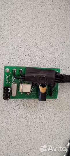 Охранная сигнализация автомобиля