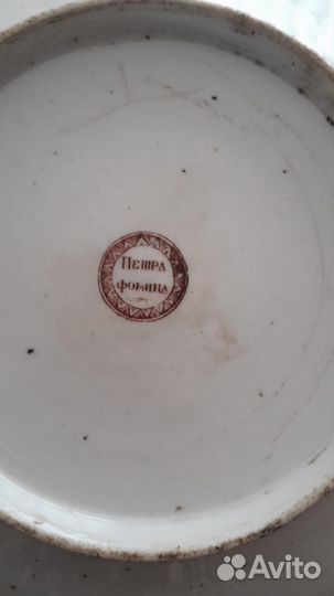 Антикварные тарелки