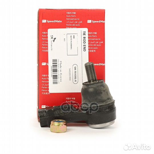 Нак.рул.тяги hyundai I10 (PA) /KIA Picanto