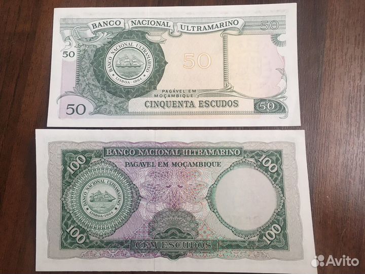 Банкноты в прессе