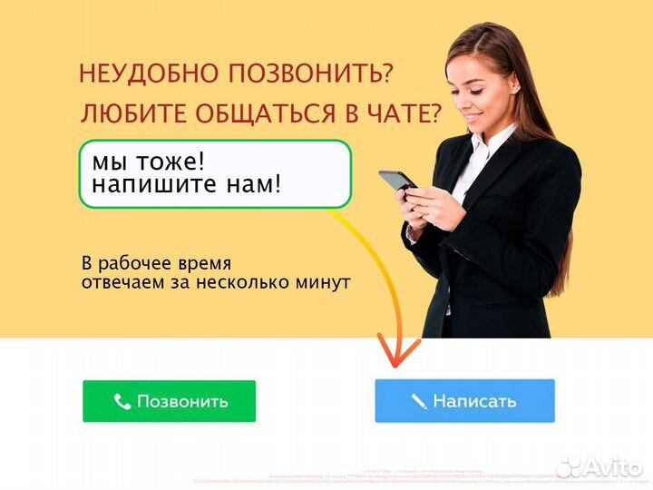 Чехол книжка для Samsung S21 Plus