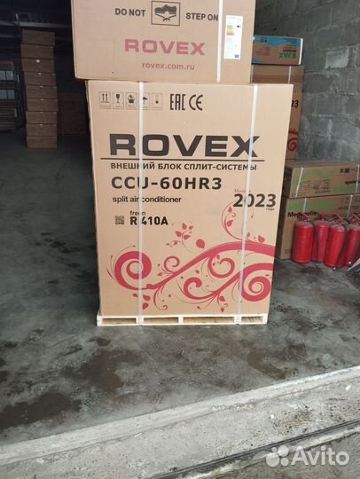 Кассетная сплит-система Rovex RBC-60HR3