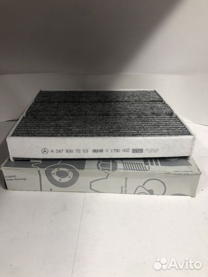Салонный фильтр Mercedes-Benz A2478307203