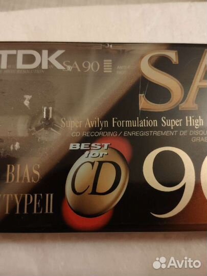 Аудиокассета