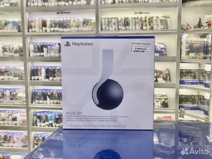 Sony беспроводная гарнитура pulse 3D для PS5