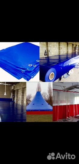 Тент Pnz Ремонт и Изготовление