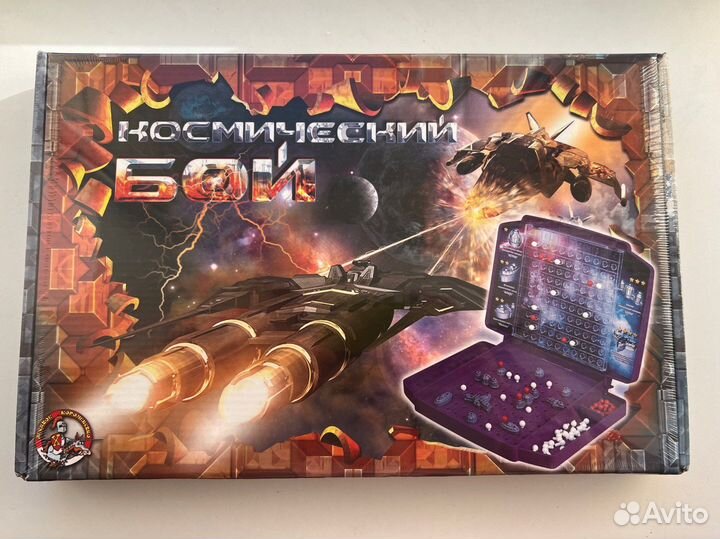 Космический морской бой Настольная игра новая
