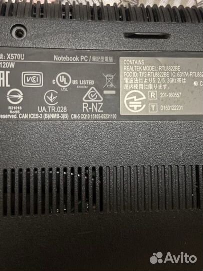 Asus x570ud в разборе