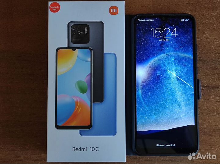 Xiaomi Redmi 10C, 3/64 ГБ