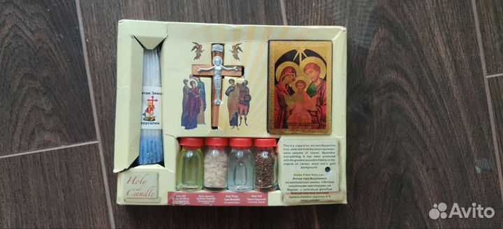 Большой набор паломника из Святой земли