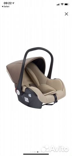 Автокресло (автолюлька) Lider Kids с вкладышем