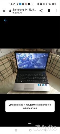 Ноутбук samsung 14 i5/ новый аккумулятор