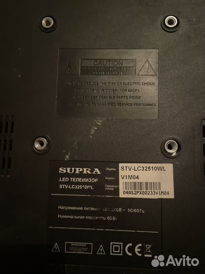 Монитор Samsung