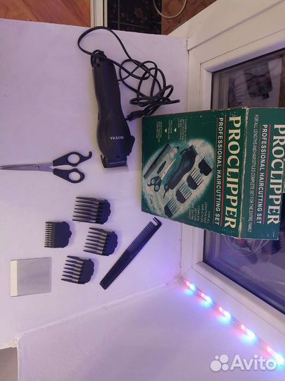 Машинка для бретья