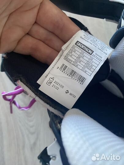 Ролики раздвижные Oxelo 35-38 размер