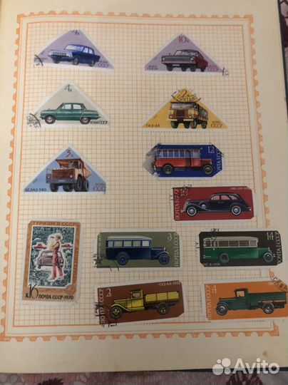 Книга с марками