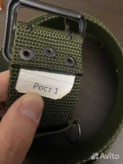 Форма росгвадии