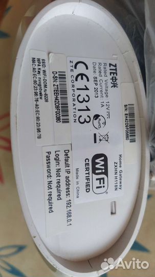 Модемы разные D-Link, ZTE, zyxel