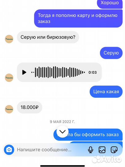 Прогулочная коляска luxmom