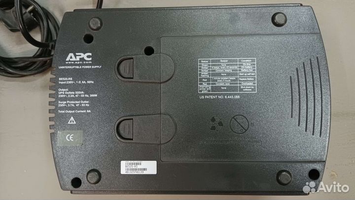 Ибп apc back ups ES 525