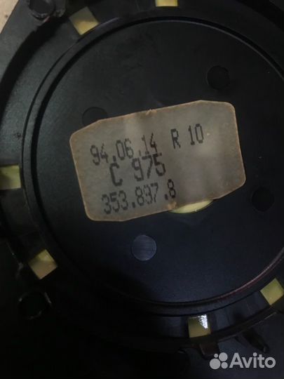 Зеркало заднего вида переднее левое Volvo 960