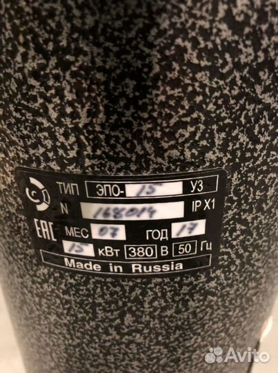 Электрокотел эван 15 Квт