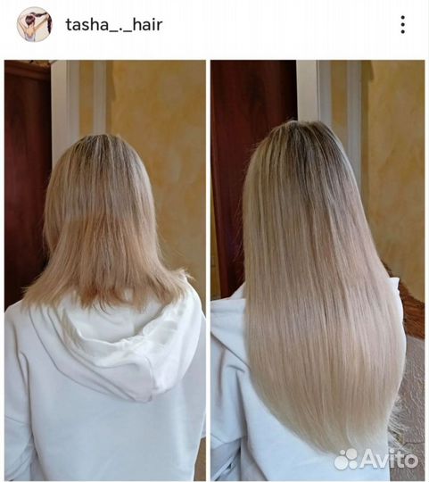 Наращивание волос, кератин и ботокс