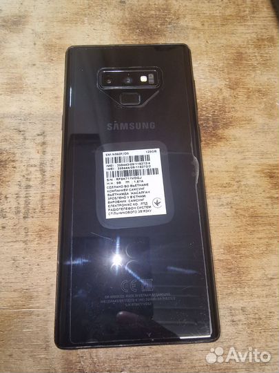 Samsung Galaxy Note 9, 6/128 ГБ