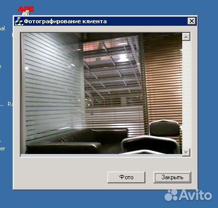 Две полезные программы