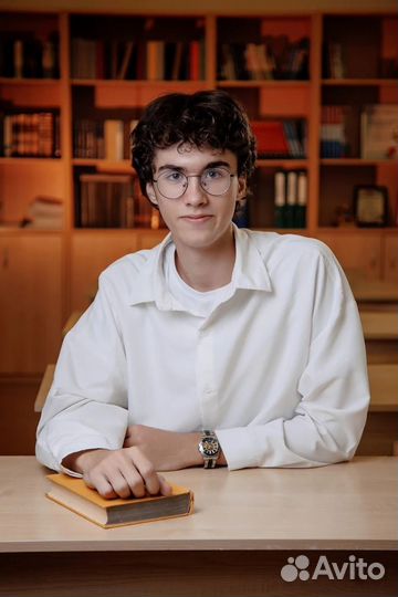 Репетитор по математике