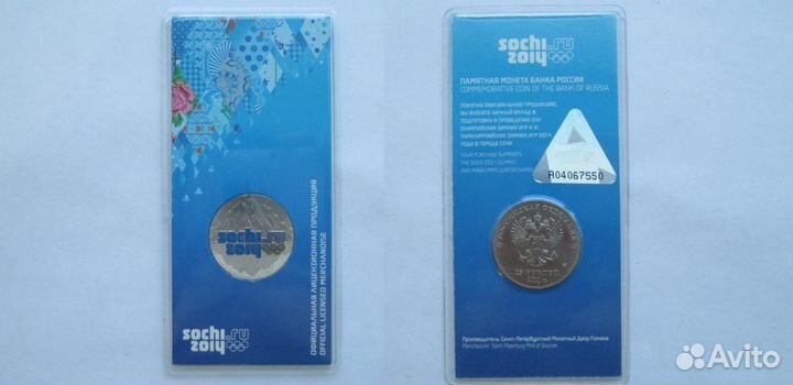 25 монета разные