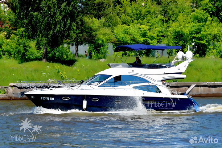 Аренда яхты, Москва и водохранилища, 9 гостей