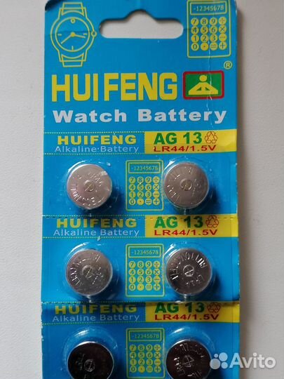 Батарейка для часов