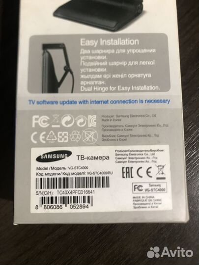 Веб-камера для тв Samsung VG-STC4000