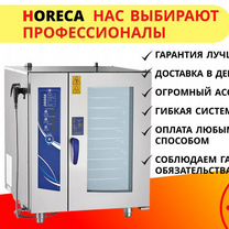 Пароконвектомат Abat пка 10-1/1ПМ36