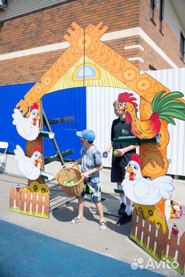 Аренда аттракционов