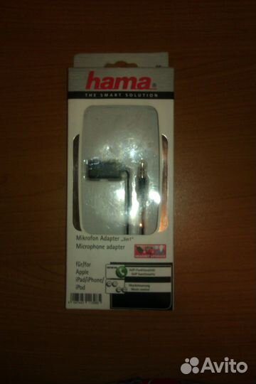 iPad Адаптер 3 в 1